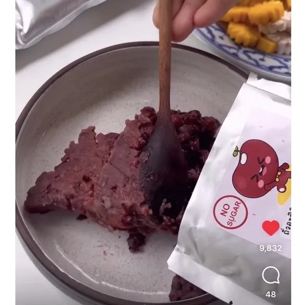 ถั่วแดงกวนหยาบ Lechio Adzuki Red Bean Paste เนื้อแน่น